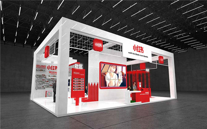 展會搭建布置-小紅書-北京展會搭建布置公司