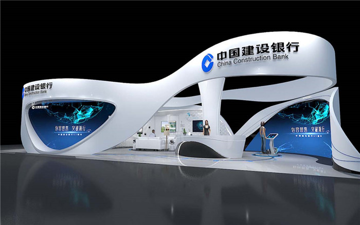 上海展覽會(huì)設(shè)計(jì)搭建-中國(guó)建設(shè)銀行-上海展會(huì)搭建