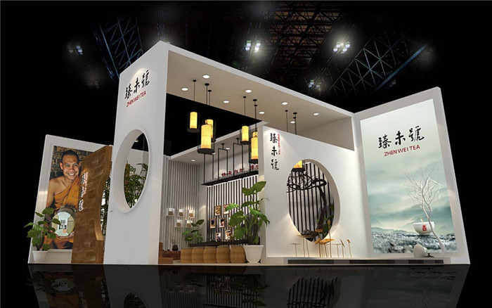 茶博會展臺設(shè)計-臻未號