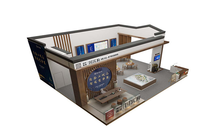 房地產(chǎn)展位設計搭建-國賓府