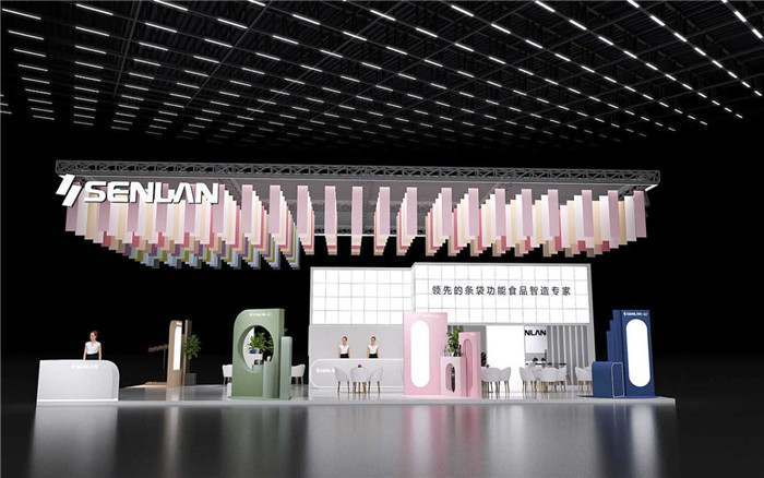 上海設(shè)計(jì)展位搭建