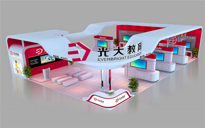 教育展會布置搭建-光大教育