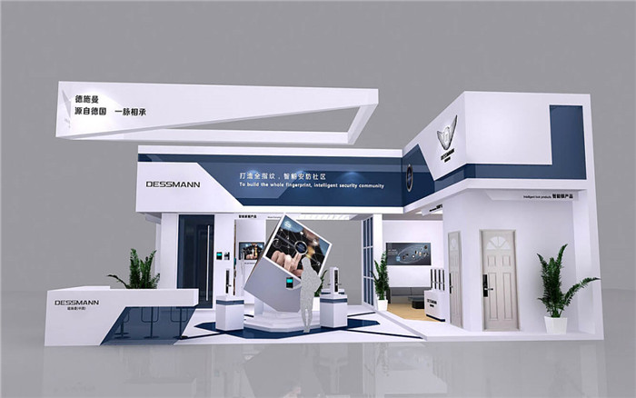 門窗展會設(shè)計搭建-德施曼