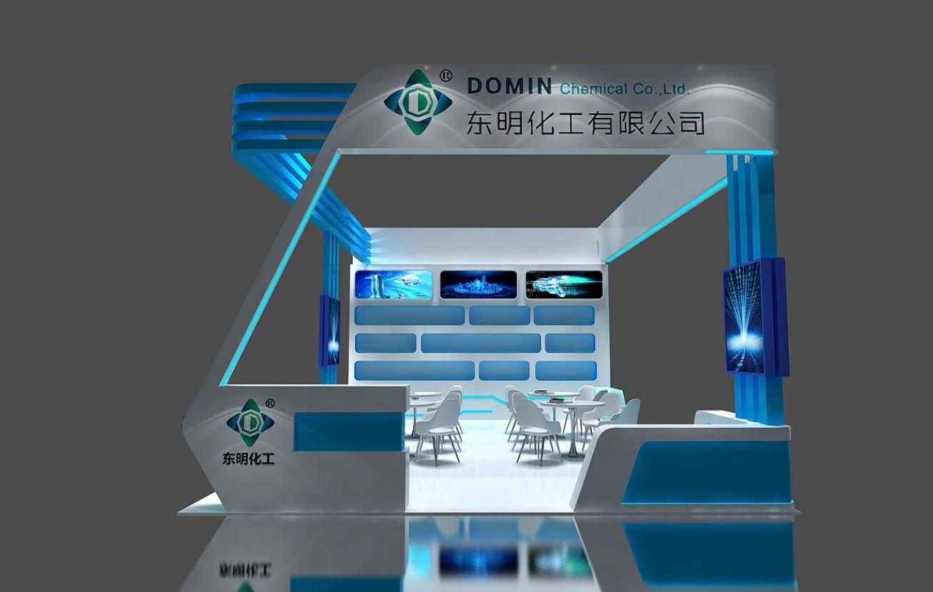 東明化工-工業(yè)展會搭建設計