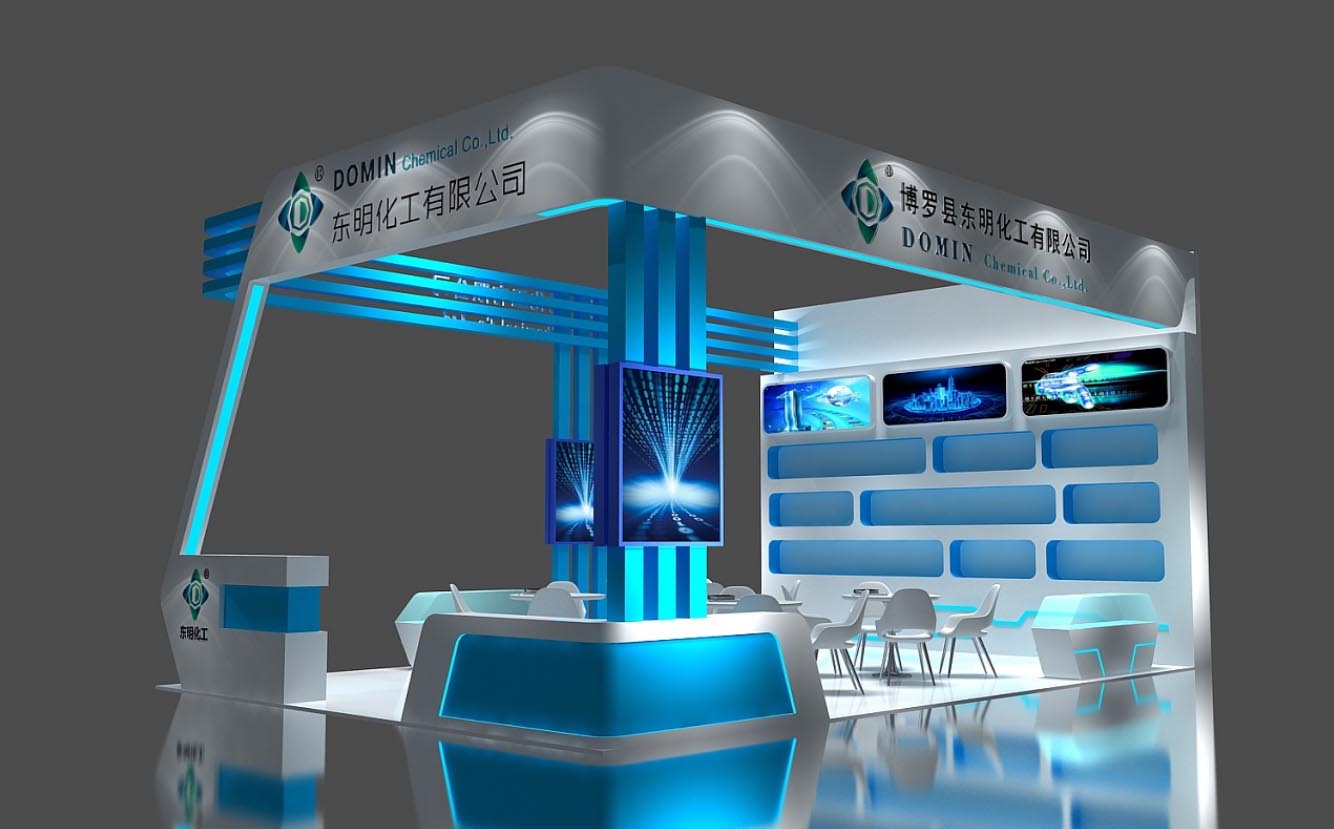 東明化工-工業(yè)展會搭建設計