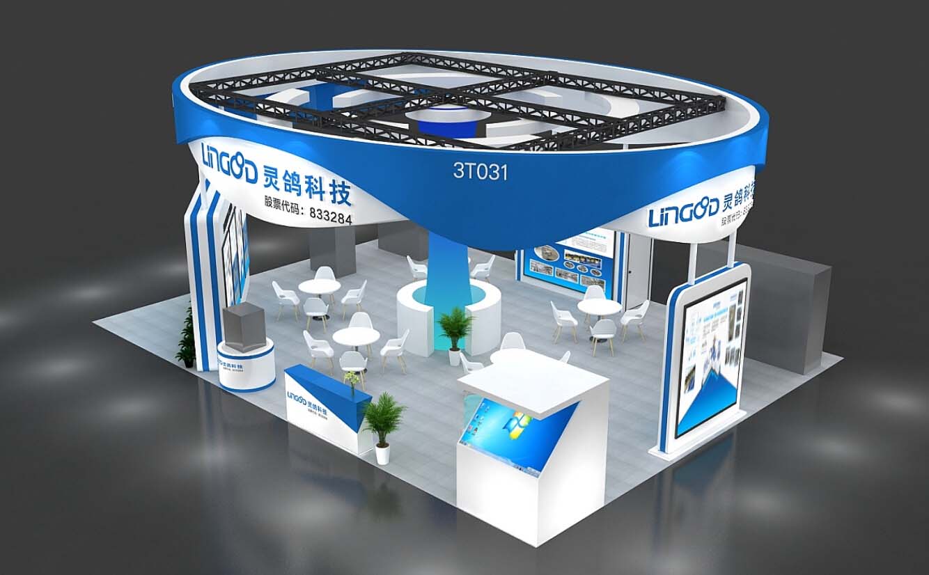 上海物聯(lián)網(wǎng)展覽搭建-靈鴿科技