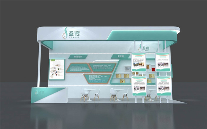 醫(yī)療展臺(tái)布置搭建-圣德