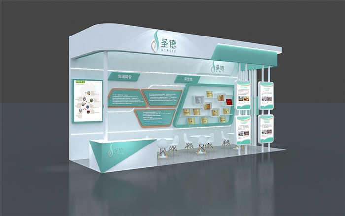 醫(yī)療展臺(tái)布置搭建-圣德