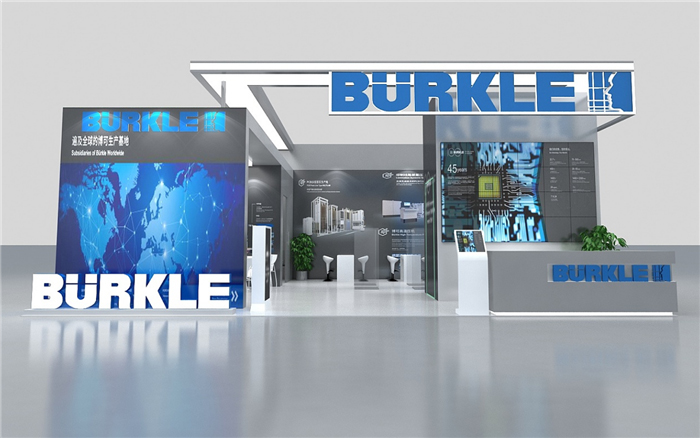 BURKLE-展覽展會(huì)設(shè)計(jì)