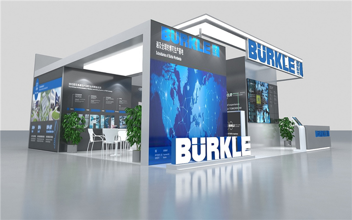 BURKLE-展覽展會(huì)設(shè)計(jì)