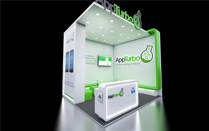 APPTurbo-展位設(shè)計搭建