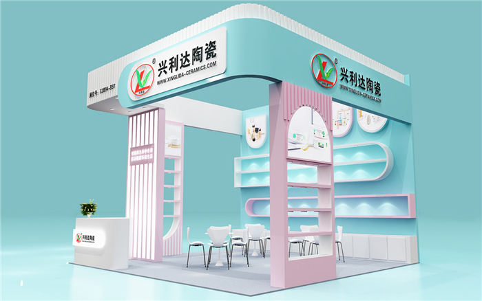 興利達(dá)-廣州建材展布置設(shè)計