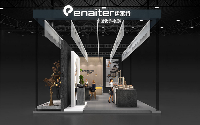 伊萊特 - 展覽展臺設計裝修