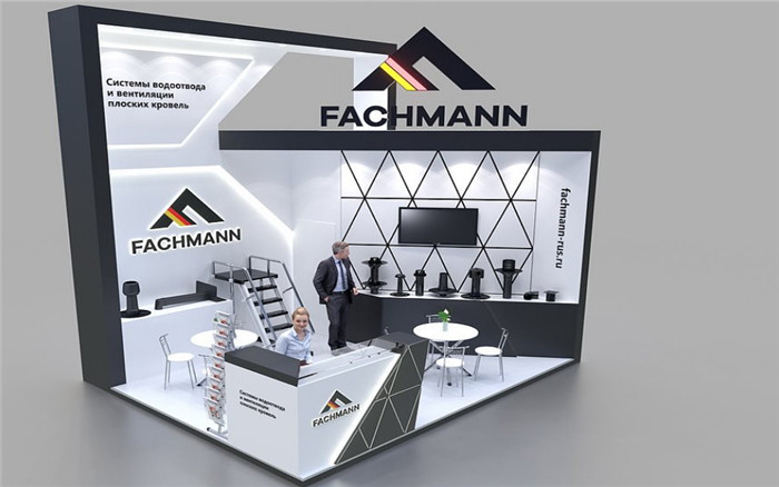 FACHMANN-展覽設計布展