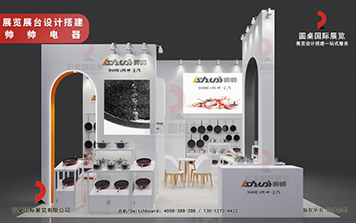 上海展臺設(shè)計創(chuàng)新的地方在哪里？展會設(shè)計要點