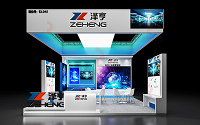北京展臺設計施工
