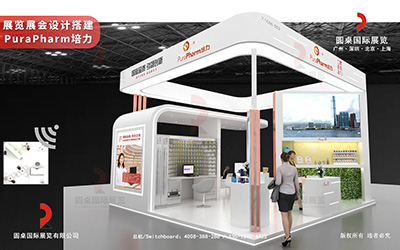 東莞展臺(tái)設(shè)計(jì)布置