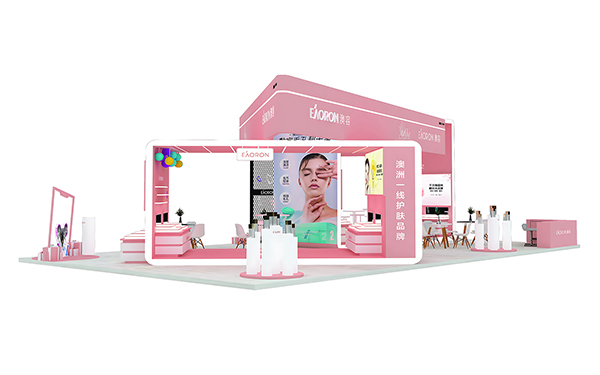 進(jìn)博會(huì)展臺(tái)搭建-澳容