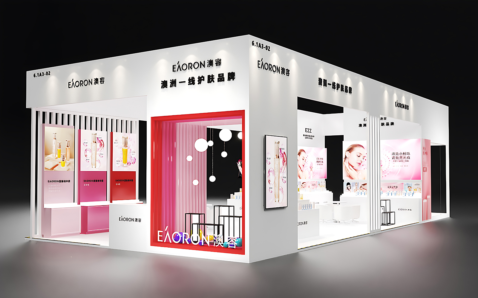 上海展覽搭建