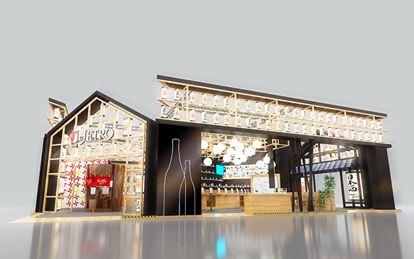進(jìn)博會(huì)展館搭建-JETRO