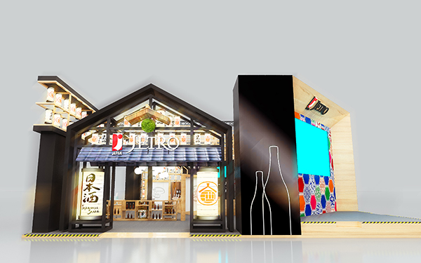 進(jìn)博會(huì)展館搭建-JETRO
