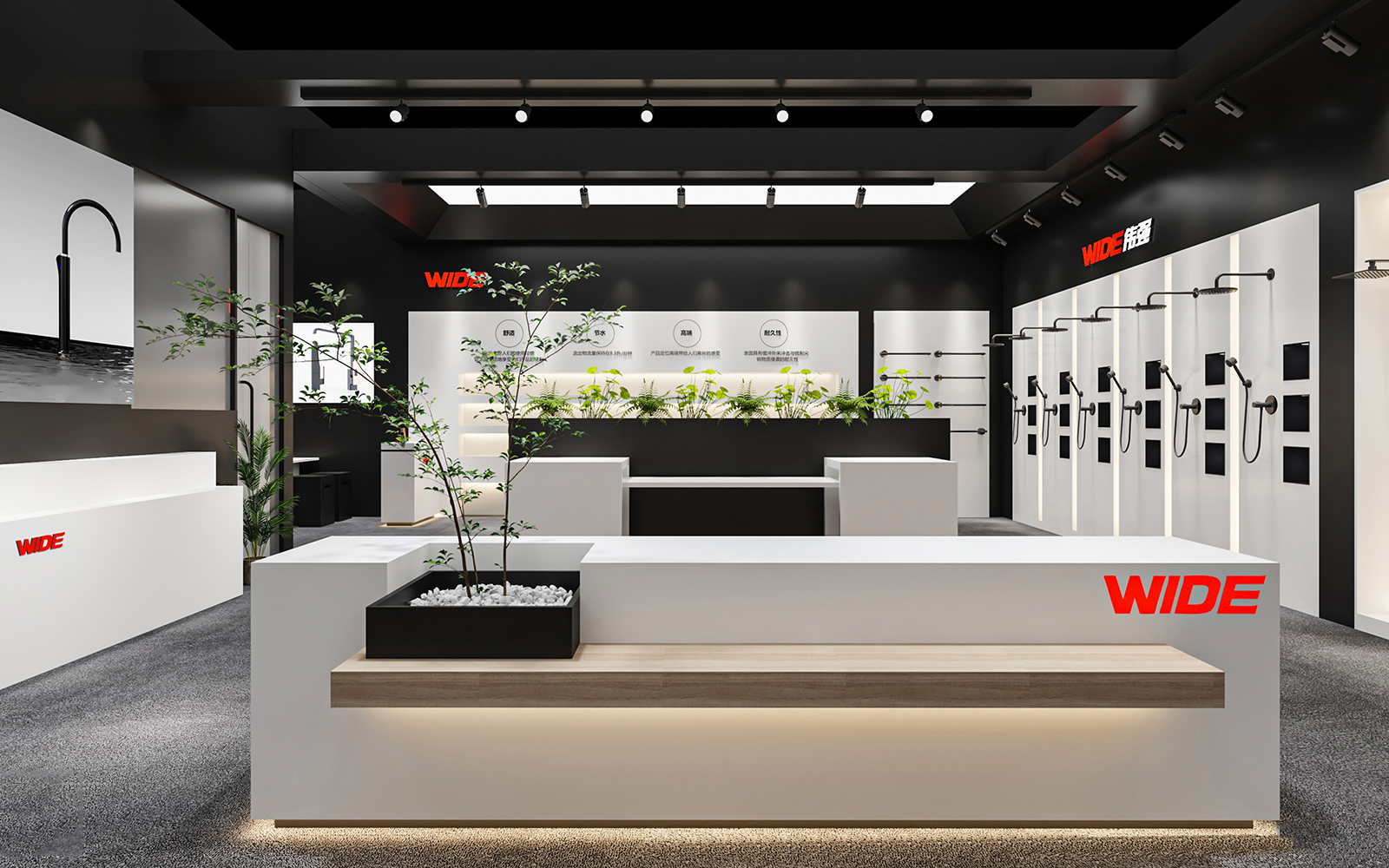 上海衛(wèi)浴展會設計圖片