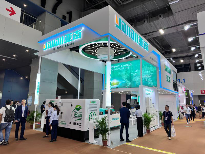 廣交會(huì)攤位設(shè)計(jì)搭建圖片