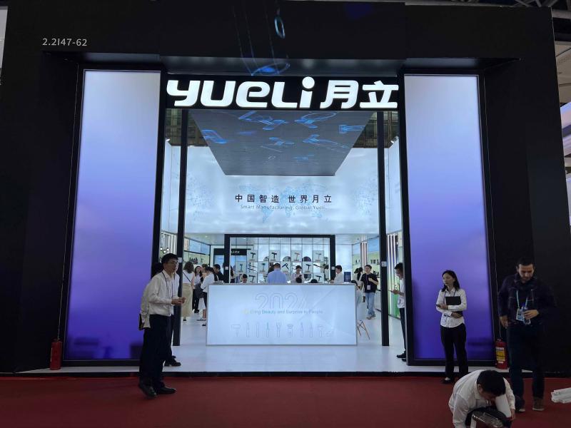 月立集團(tuán)的第135屆獲獎廣交會展位設(shè)計搭建圖片