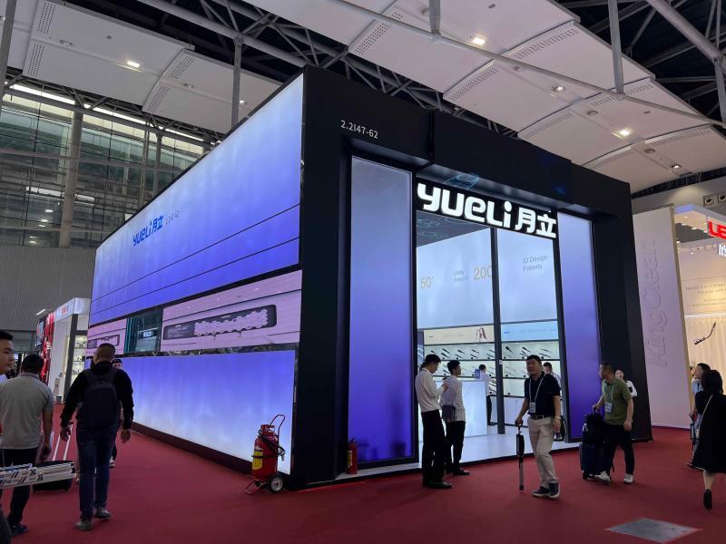 月立集團(tuán)的第135屆廣交會展位設(shè)計搭建圖片