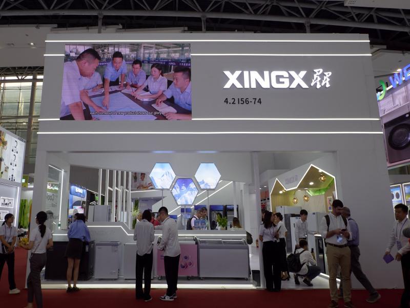 浙江星星冷鏈集成股份的第136屆獲獎廣交會展位設(shè)計搭建圖片