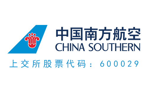 中國(guó)南方航空