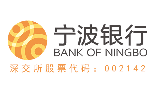 寧波銀行