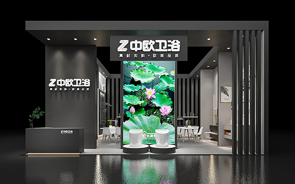 紹興展臺設(shè)計