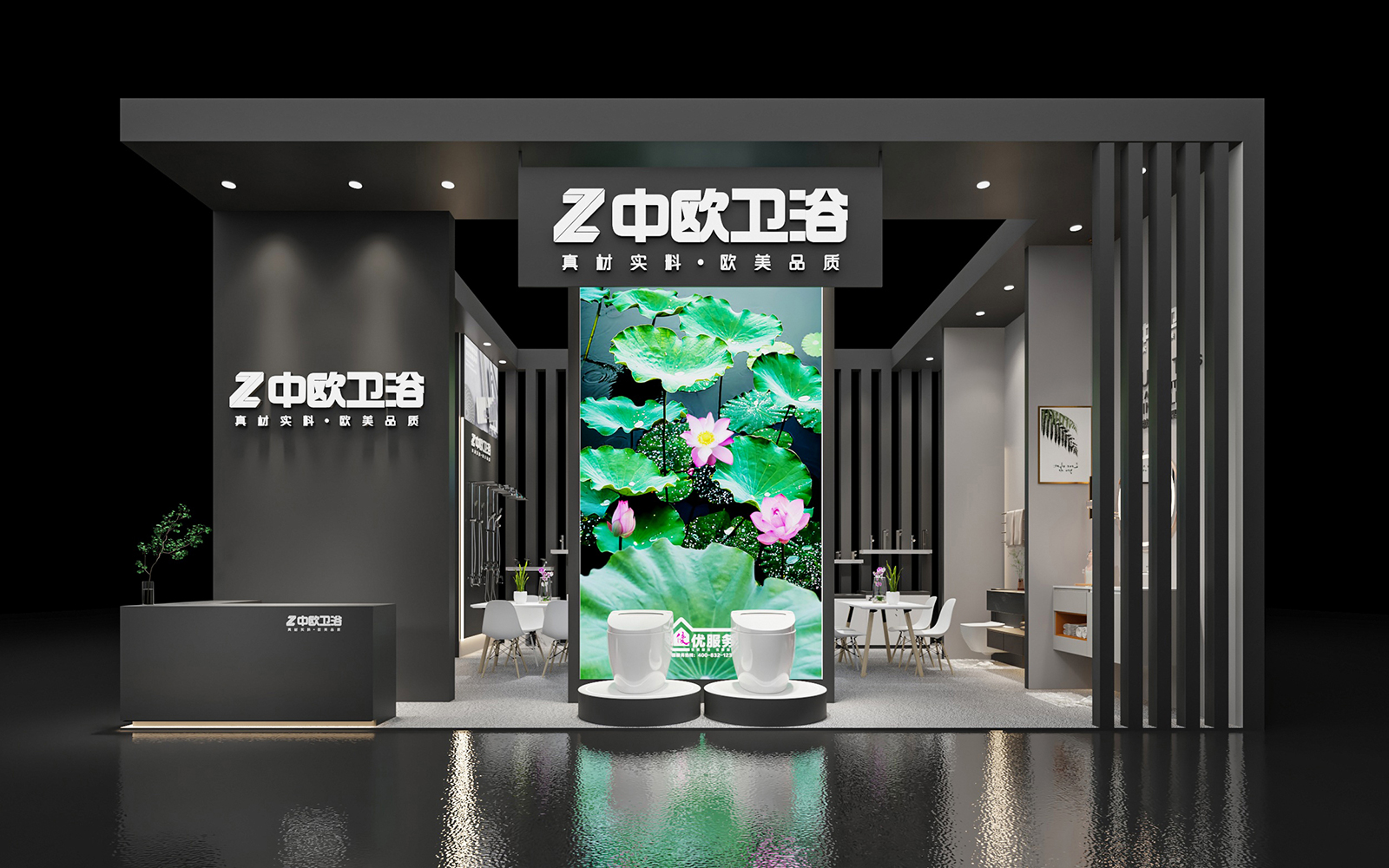 紹興展臺設計效果圖片素材高清大圖