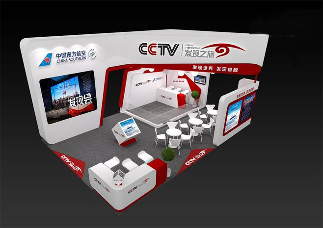 溫州展覽會設計
