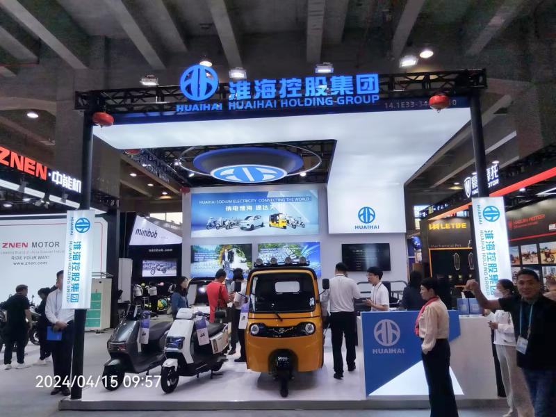 淮?？毓杉瘓F(tuán)的第135屆廣交會(huì)展位設(shè)計(jì)搭建現(xiàn)場(chǎng)圖