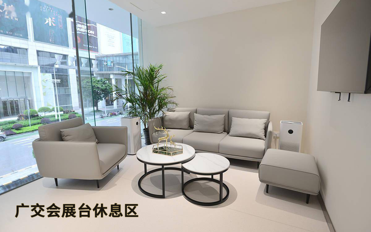 廣交會(huì)展臺(tái)設(shè)計(jì)結(jié)合休息區(qū)提升品牌印象