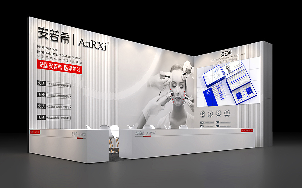 展覽展臺設(shè)計的創(chuàng)新趨勢