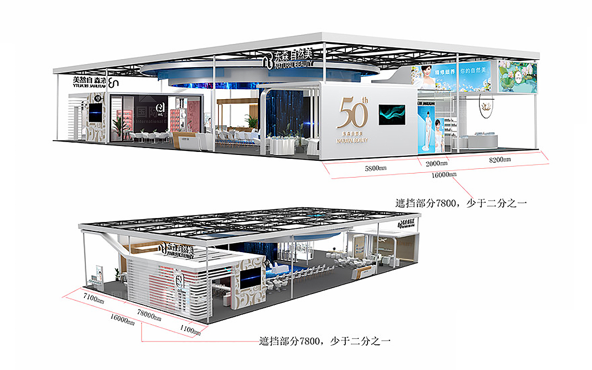 大型展臺搭建的尺寸考量