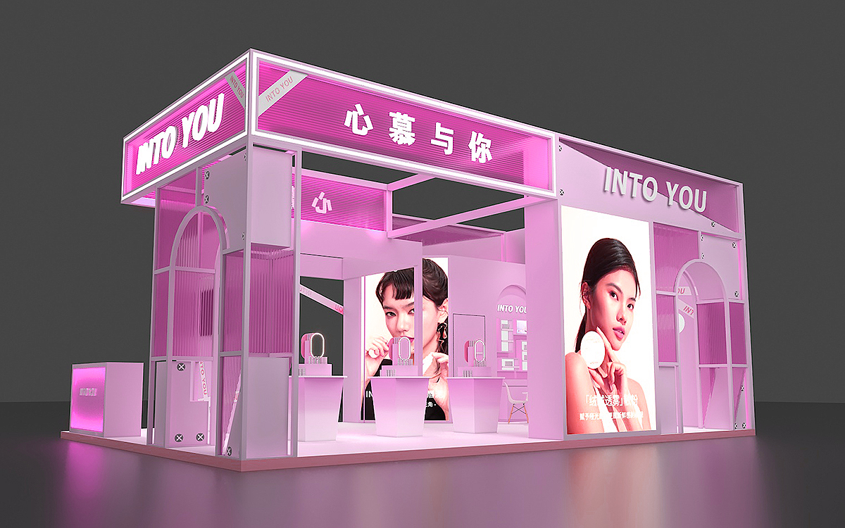 美博會(huì)展臺(tái)設(shè)計(jì)方案包括的內(nèi)容
