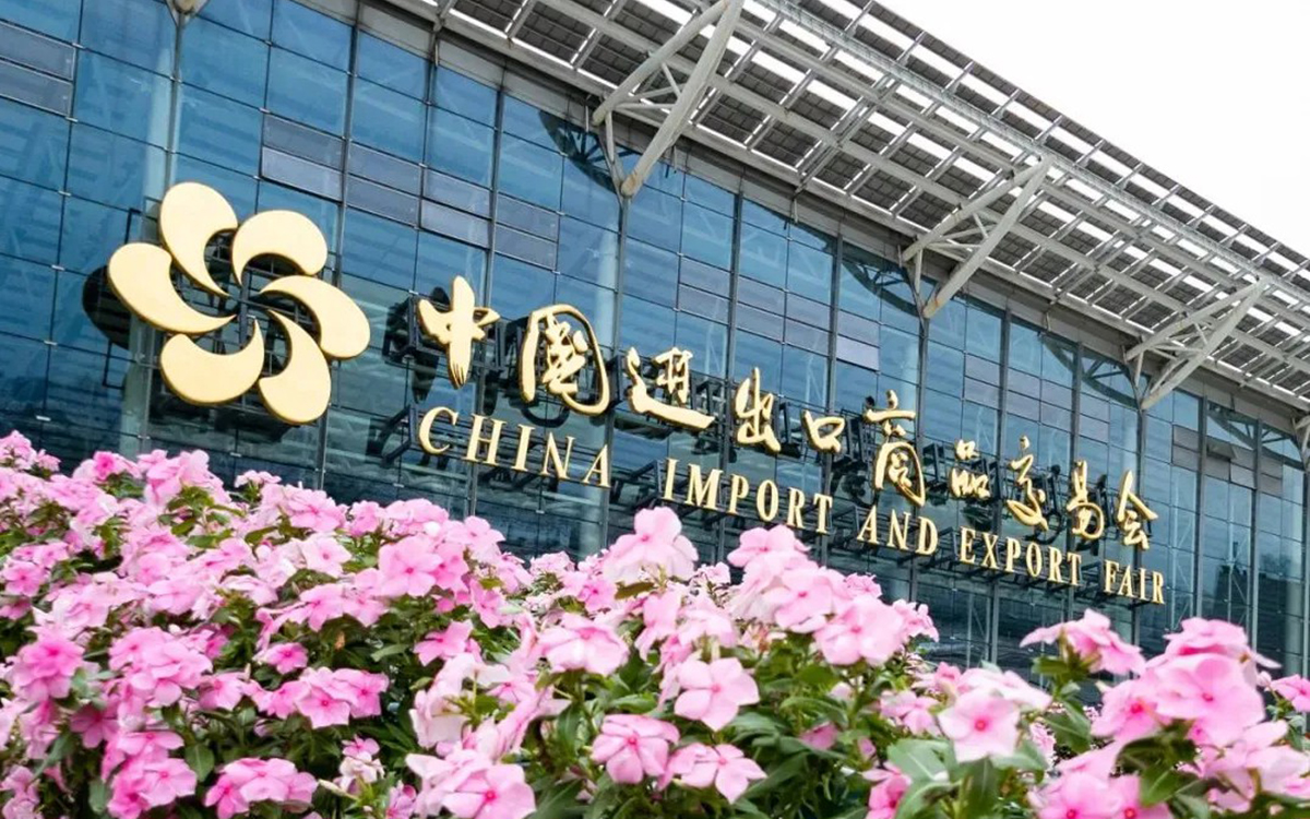 確保展覽展臺(tái)設(shè)計(jì)符合廣交會(huì)的規(guī)定