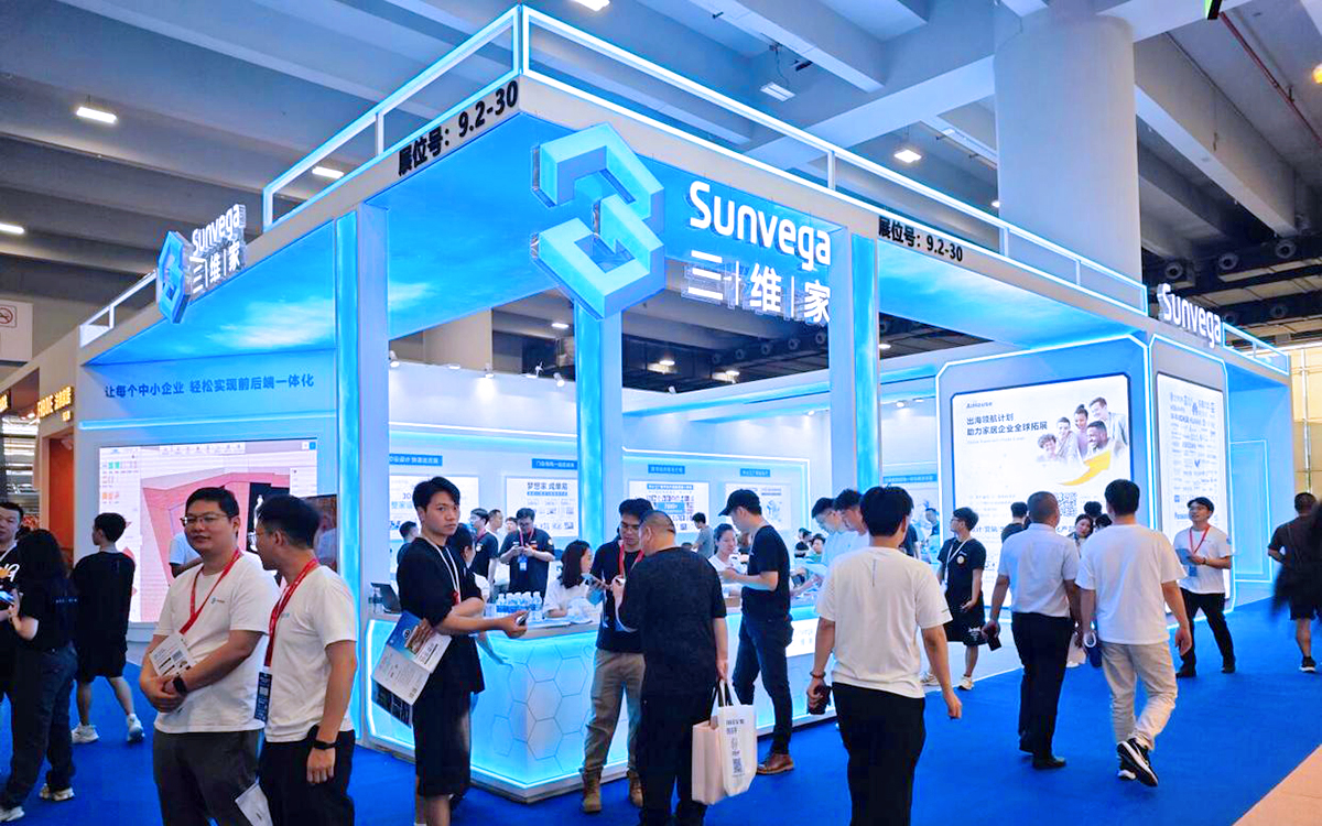 CY TOP PTE.LTD.的第136屆獲獎(jiǎng)廣交會(huì)展臺(tái)設(shè)計(jì)搭建圖片