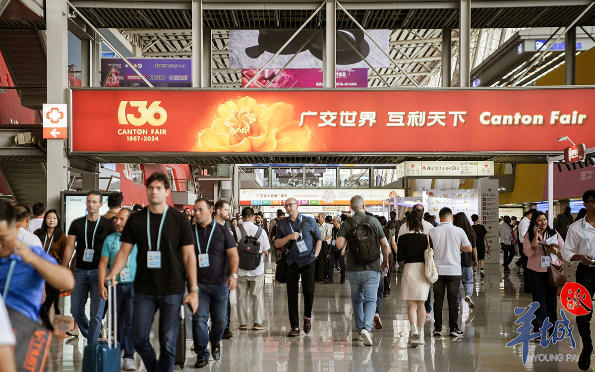 選擇廣交會(huì)展臺(tái)設(shè)計(jì)搭建服務(wù)商的5大技巧全解析