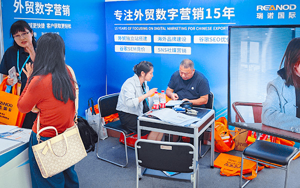 展會設(shè)計搭建業(yè)務(wù)有哪些激勵措施？