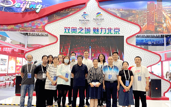 北京展覽會(huì)設(shè)計(jì)搭建公司是如何培養(yǎng)團(tuán)隊(duì)精神？