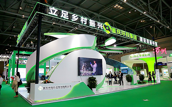 環(huán)保展臺設(shè)計搭建效果評估：5個關(guān)鍵KPI指標解析