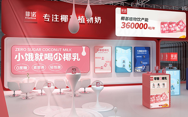 如何提升展覽展會設(shè)計(jì)的吸引力？展會設(shè)計(jì)技巧