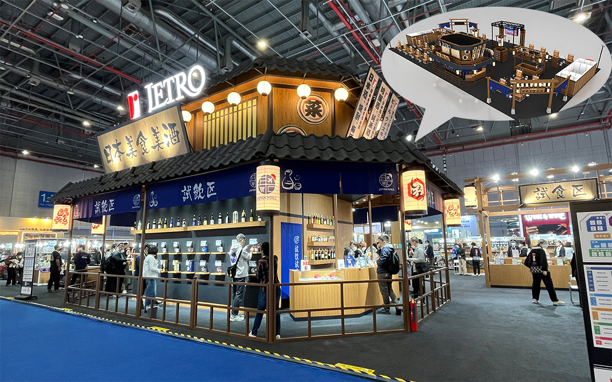 優(yōu)質(zhì)展臺設(shè)計搭建方案