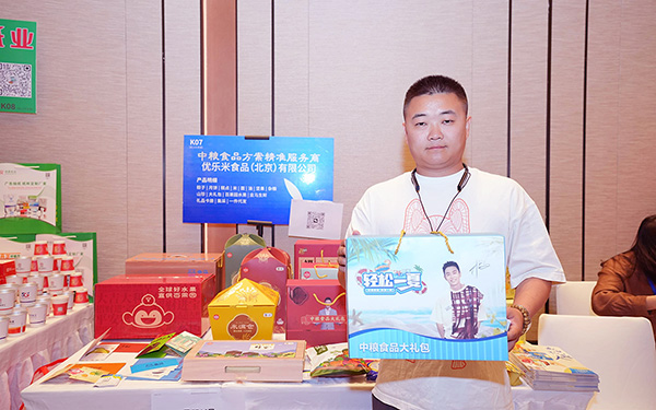 展會贈(zèng)品選擇有哪些創(chuàng)意點(diǎn)子？展覽搭建商分享訣竅