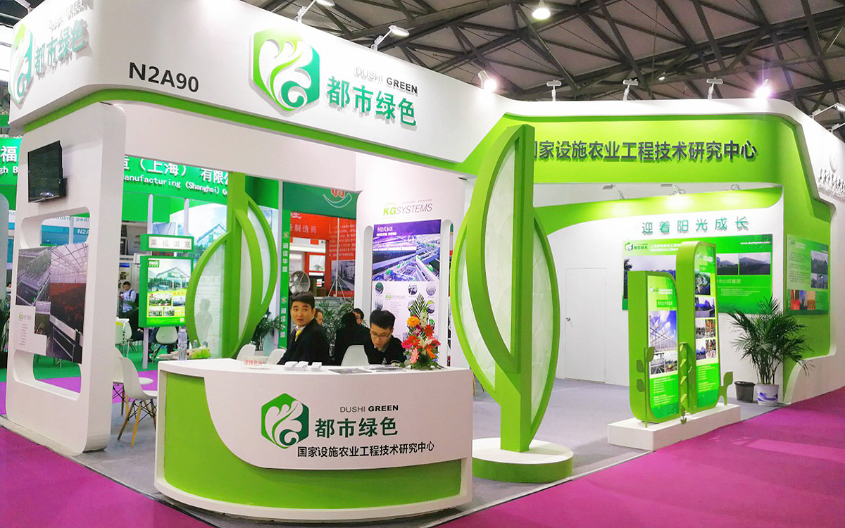 綠色環(huán)保展臺(tái)特裝搭建新型材料